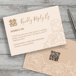 Chinesischer Eleganpeony Wedding RSVP mit QR-Code