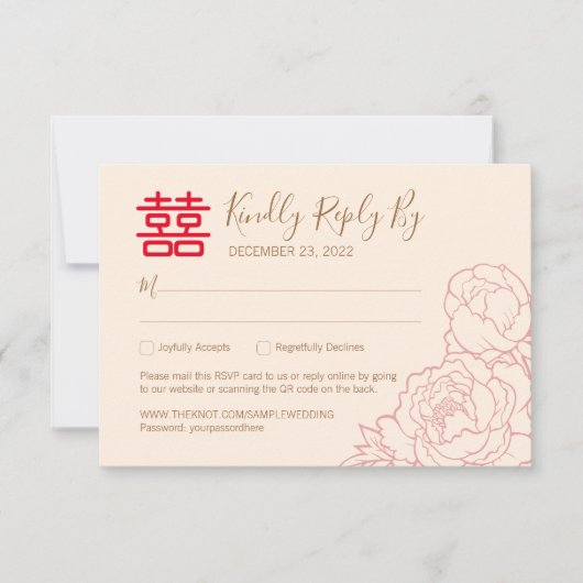 Chinesischer Eleganpeony Wedding RSVP mit QR-Code (Vorderseite)