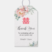 Chinesischer Elegante Peony Double Happiness Weddi Geschenkanhänger (Vorderseite)