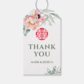 Chinesischer Elegante Peony Double Happiness Weddi Geschenkanhänger (Vorderseite)