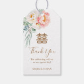 Chinesischer Elegante Peony Double Happiness Weddi Geschenkanhänger (Vorderseite)