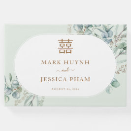 Chinesischer Eukalyptus Doppelglücklich/Song Hy Gästebuch