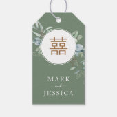 Chinesischer Eukalyptus Doppelglücklich/Song Hy Geschenkanhänger (Vorderseite)