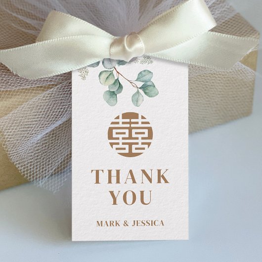 Chinesischer Eukalyptus Doppelglücklich/Song Hy Geschenkanhänger