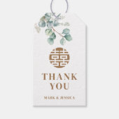 Chinesischer Eukalyptus Doppelglücklich/Song Hy Geschenkanhänger (Vorderseite)