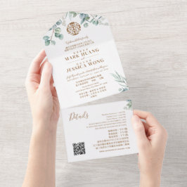 Chinesischer Eukalyptus Traditioneller zweisprachi All In One Einladung