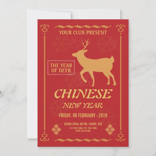 Chinesischer Flyer für Neujahrsveranstaltungen der Einladung (Vorderseite)