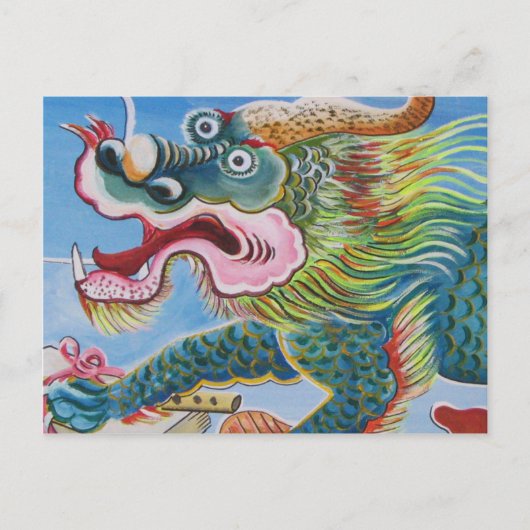 Chinesischer Foohund/Lion Guardian Mural Postkarte (Vorderseite)