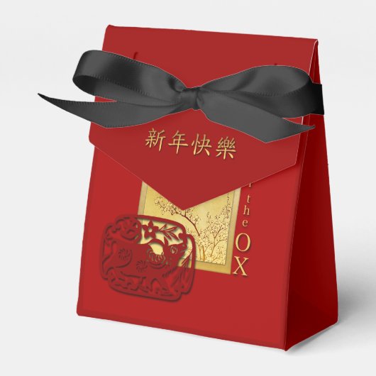 Chinesischer Frühling OX Jahr 2021 Zelt-Bevorzugun Geschenkschachtel (Vorderseite)