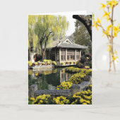 Chinesischer Garten Karte (Gelbe Blume)