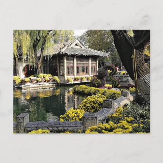 Chinesischer Garten Postkarte (Vorderseite)