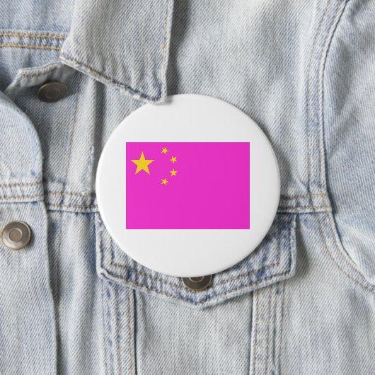 Chinesischer Gay Pride Button (Beispiel)