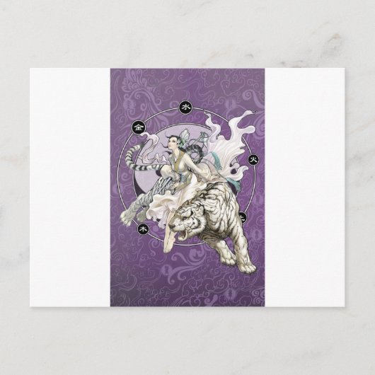 Chinesischer Geist des Tiger w chinesisches Elemen Postkarte (Vorderseite)