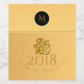 Chinesischer Gold-Hund-Papierschnitt 2018 Monogram Weinetikett (Einzelnes Label)