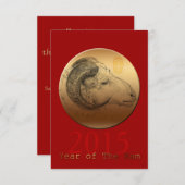 Chinesischer Goldene Ram im neuen Jahr - Custom 20 Einladung (Vorne/Hinten)