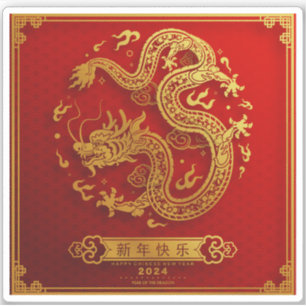 Chinesischer Goldener Drache Lunar Jahr 2024 Aufkleber
