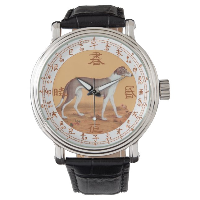 Chinesischer Greyhound (竹 蔭 猊 狗 圖) Giuseppe Castig Armbanduhr (Vorderseite)
