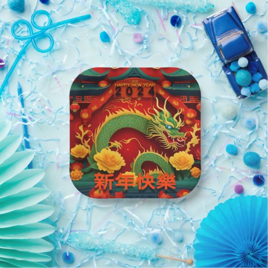 Chinesischer Grüner Drache 2024 Origami PPP01 Pappteller (Party)