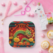 Chinesischer Grüner Drache 2024 Origami PPP01 Pappteller (Party)