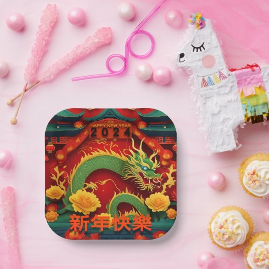 Chinesischer Grüner Drache 2024 Origami PPP01 Pappteller (Party)