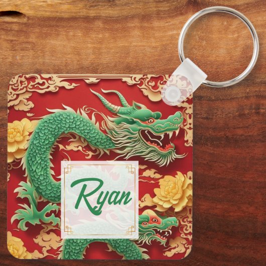 Chinesischer Grüner Drache Neujahr 2024 Monogramm Schlüsselanhänger (Rückseite)