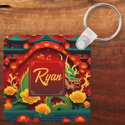 Chinesischer Grüner Drache Neujahr 2024 Monogramm  Schlüsselanhänger (Rückseite)