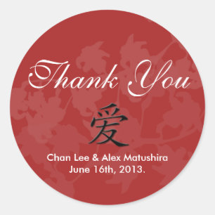 Chinesischer Hanzi-Charakter für "Liebe"   Aufkleb Runder Aufkleber