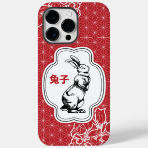 Chinesischer Hase Case-Mate iPhone 14 Pro Max Hülle
