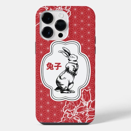 Chinesischer Hase iPhone Hülle (Rückseite)