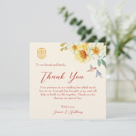 Chinesischer Hochzeitgelber Blumenvogel Dankeskarte (Stehend Vorderseite)