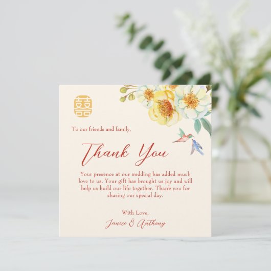 Chinesischer Hochzeitgelber Blumenvogel Dankeskarte (Stehend Vorderseite)