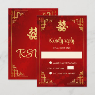 Chinesischer Hochzeits-Goldrahmen RSVP Karte