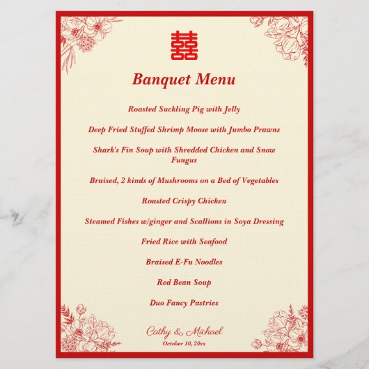 Chinesischer Hochzeitsheim in Beige-Blumengestein Menükarte (Vorderseite)