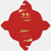 Chinesischer Hochzeitskalligrafie-Pinselstrich vie Geschenkschachtel (Ungefaltet)