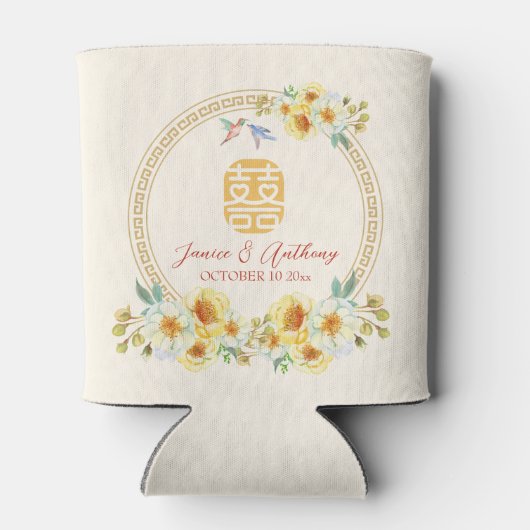 Chinesischer Hochzeitsrahmen Gelbblütenvogel Dosenkühler (Rückseite)