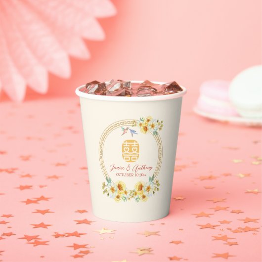 Chinesischer Hochzeitsrahmen Gelbblütenvogel Pappbecher (Insitu)