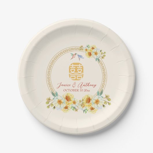 Chinesischer Hochzeitsrahmen Gelbblütenvogel Pappteller (Vorderseite)