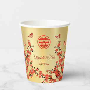 Chinesischer Hochzeitstee Cherry Blossom Custom Pappbecher