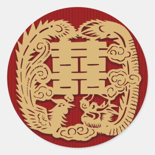 Chinesischer Hochzeitsticker mit doppeltem Glück ( Runder Aufkleber (Vorderseite)