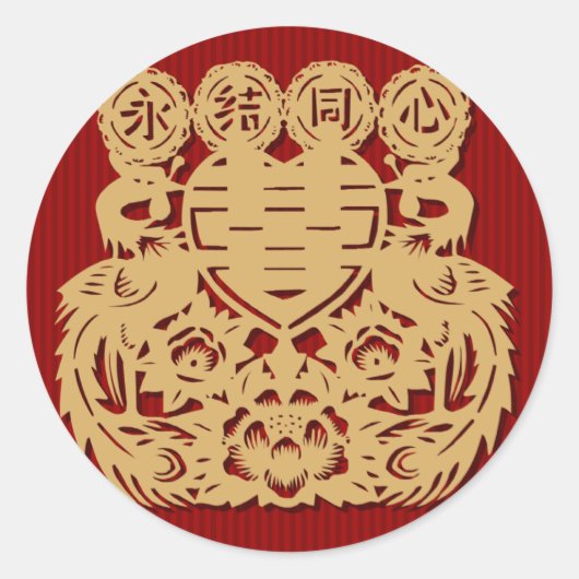 Chinesischer Hochzeitsticker Runder Aufkleber (Vorderseite)