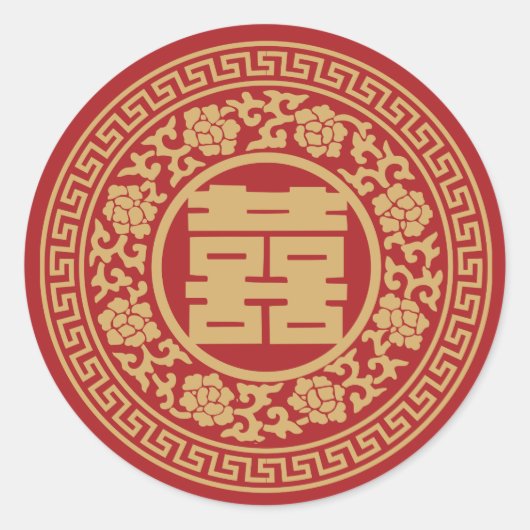 Chinesischer Hochzeitsticker Runder Aufkleber (Vorderseite)