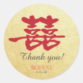 Chinesischer Hochzeitsticker Runder Aufkleber (Vorderseite)