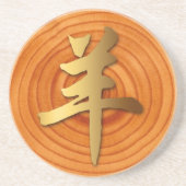 Chinesischer Holzziegenlauf Jahr Zodiac Runder Unt Sandstein Untersetzer (Vorne)