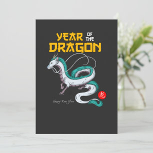 Chinesischer Horoskop-Drache 2024 Feiertagskarte