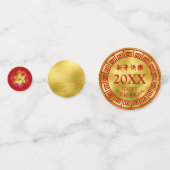 Chinesischer Hund-Rot/Gold-ID542 Konfetti (Rückseiten)