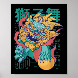 Chinesischer Hundedrache Tattoo Mythology Culture Poster