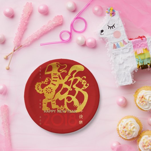 Chinesischer Hundegründer Papercut 2018 Papierplat Pappteller (Party)