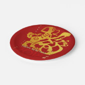 Chinesischer Hundegründer Papercut 2018 Papierplat Pappteller (Schrägansicht)