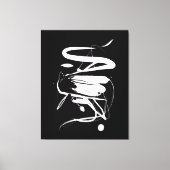 Chinesischer Impressum Stretched Leinwand (Vorderseite)