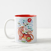 Chinesischer Individuelle Name Tiger Bold Papercut Zweifarbige Tasse (Links)